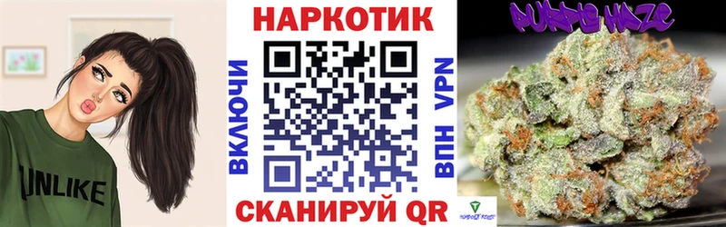 Виды наркоты Каргополь СК ГАШИШ MEGA tor КОКАИН АМФЕТАМИН МЕТАДОН