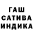 МЕТАДОН белоснежный Charvaun Shana