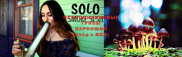 ешки Киреевск