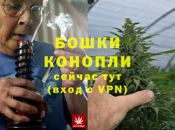 прущая мука Касимов