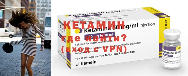 хмурый Коряжма