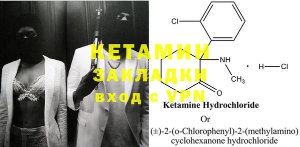 хмурый Коряжма