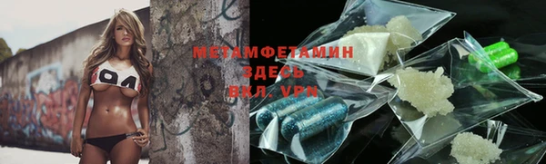 герыч Корсаков