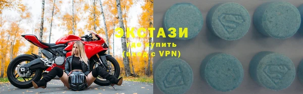 ешки Киреевск