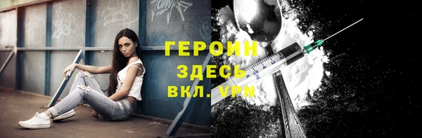 ешки Киреевск