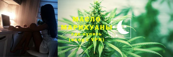 mix Киренск
