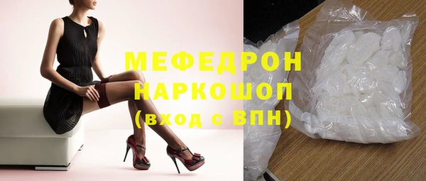 гашишное масло Кодинск