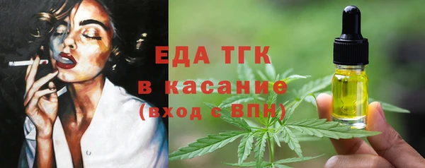 mix Киренск