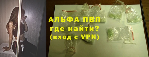 MESCALINE Костерёво