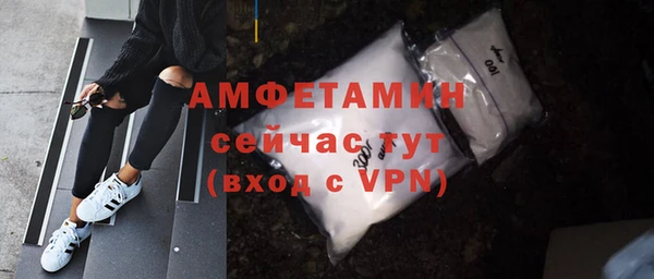герыч Карталы