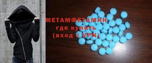 mix Киренск