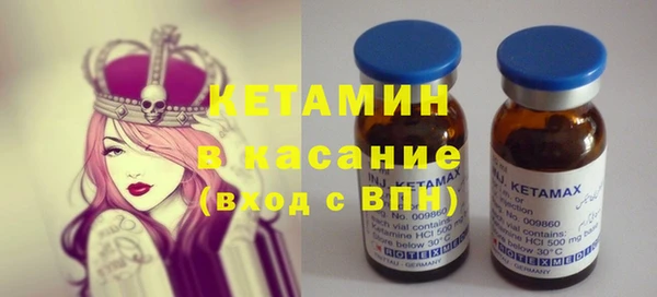 mix Киренск