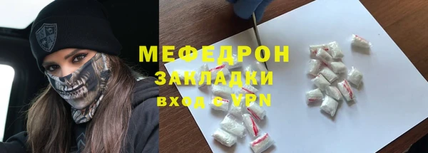 кокаин Карпинск