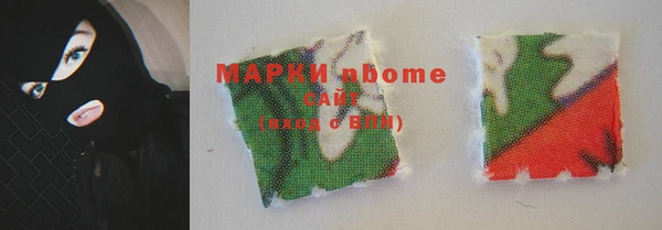 mix Киренск