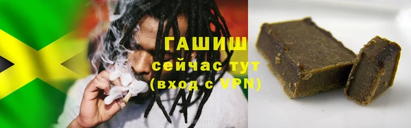 ешки Киреевск