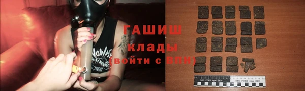 mix Киренск