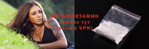 герыч Корсаков
