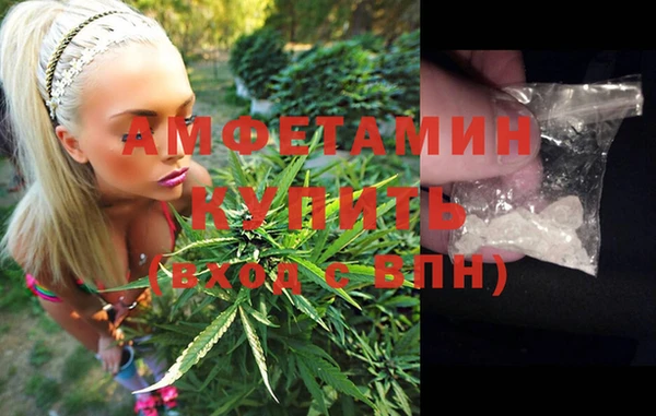 гашишное масло Кодинск