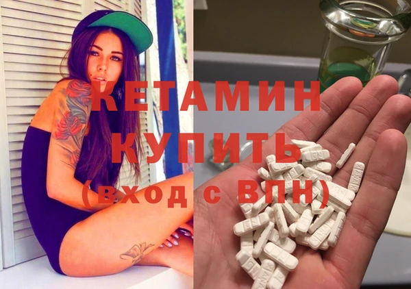 ешки Киреевск