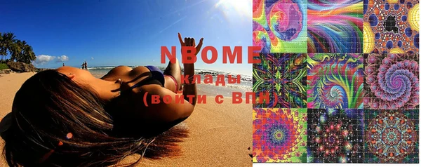 mix Киренск