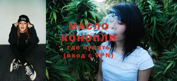 MESCALINE Костерёво