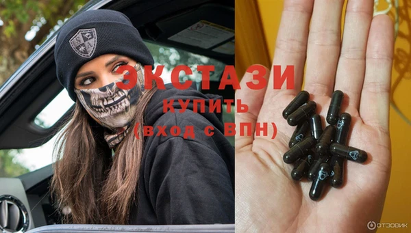 mdma Кинешма