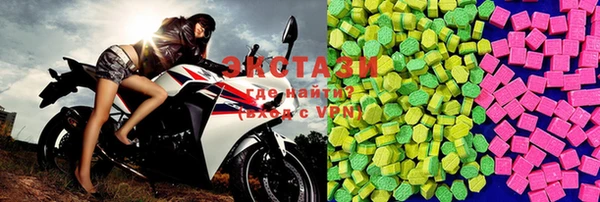 ешки Киреевск