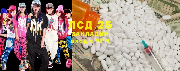 хмурый Коряжма