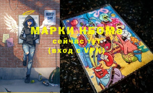 герыч Корсаков