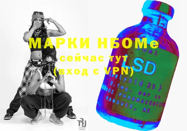 mix Киренск
