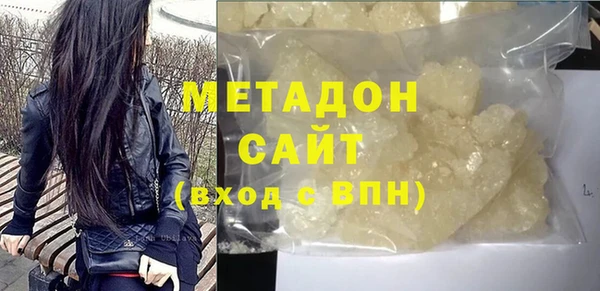 прущая мука Касимов