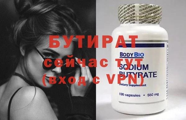 mix Киренск
