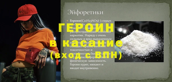 ешки Киреевск
