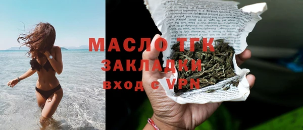 mix Киренск