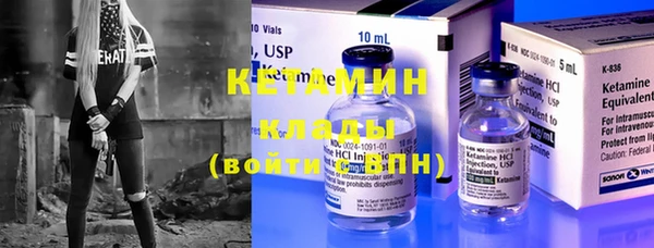 ешки Киреевск