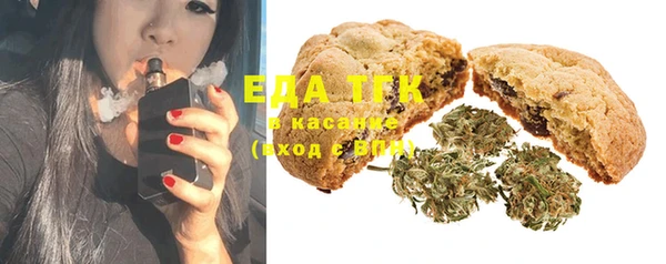 mdma Кинешма