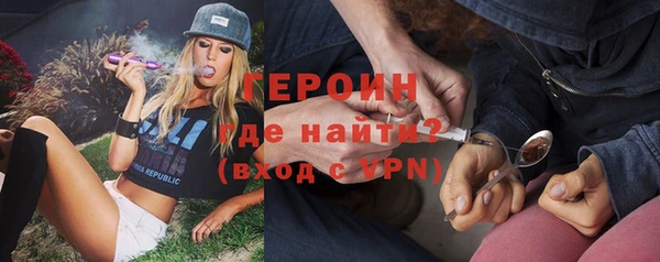 mdma Кинешма