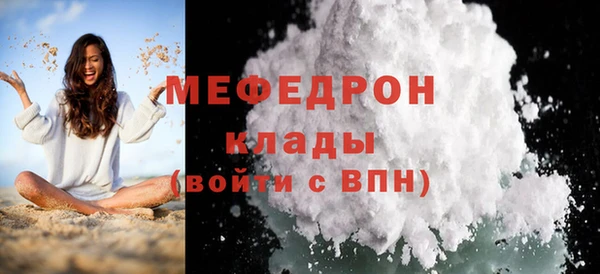 PSILOCYBIN Козловка