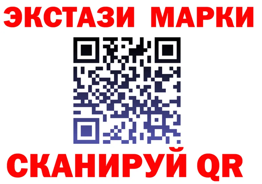 APVP СК ссылки площадка OMG Каргополь