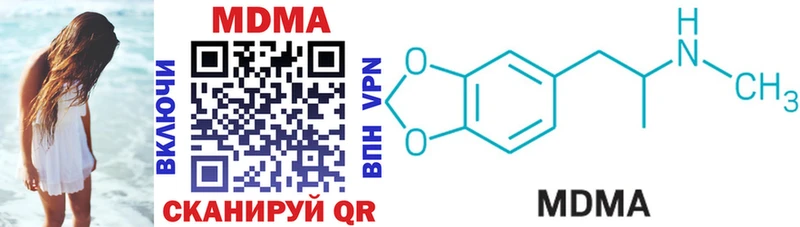 hydra ССЫЛКА  Каргополь  MDMA Molly 