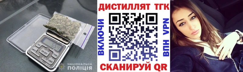 маркетплейс какой сайт  купить наркоту  Каргополь  ТГК Wax 
